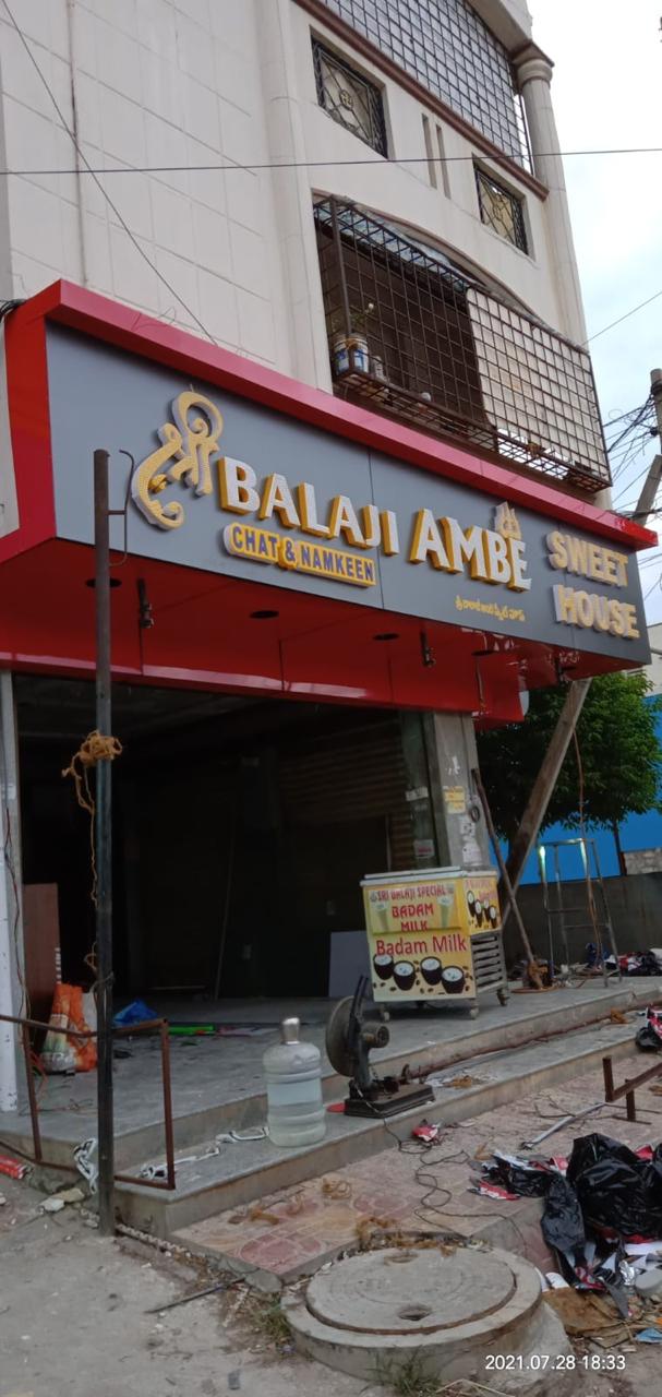 Sri Balaji Ambe Sweet House Signboard
