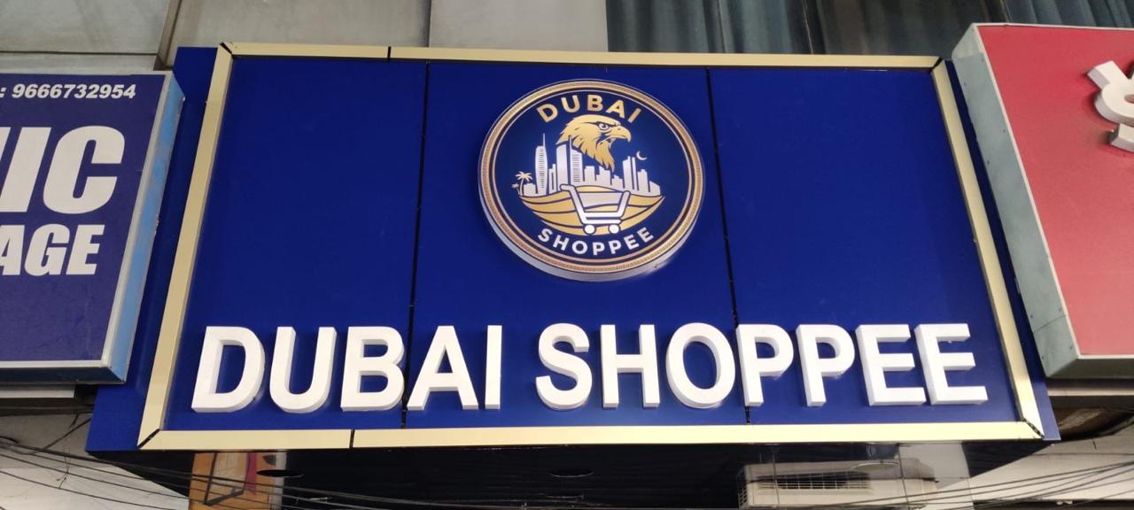 DUBAI SHOPPEE Retail Signboard